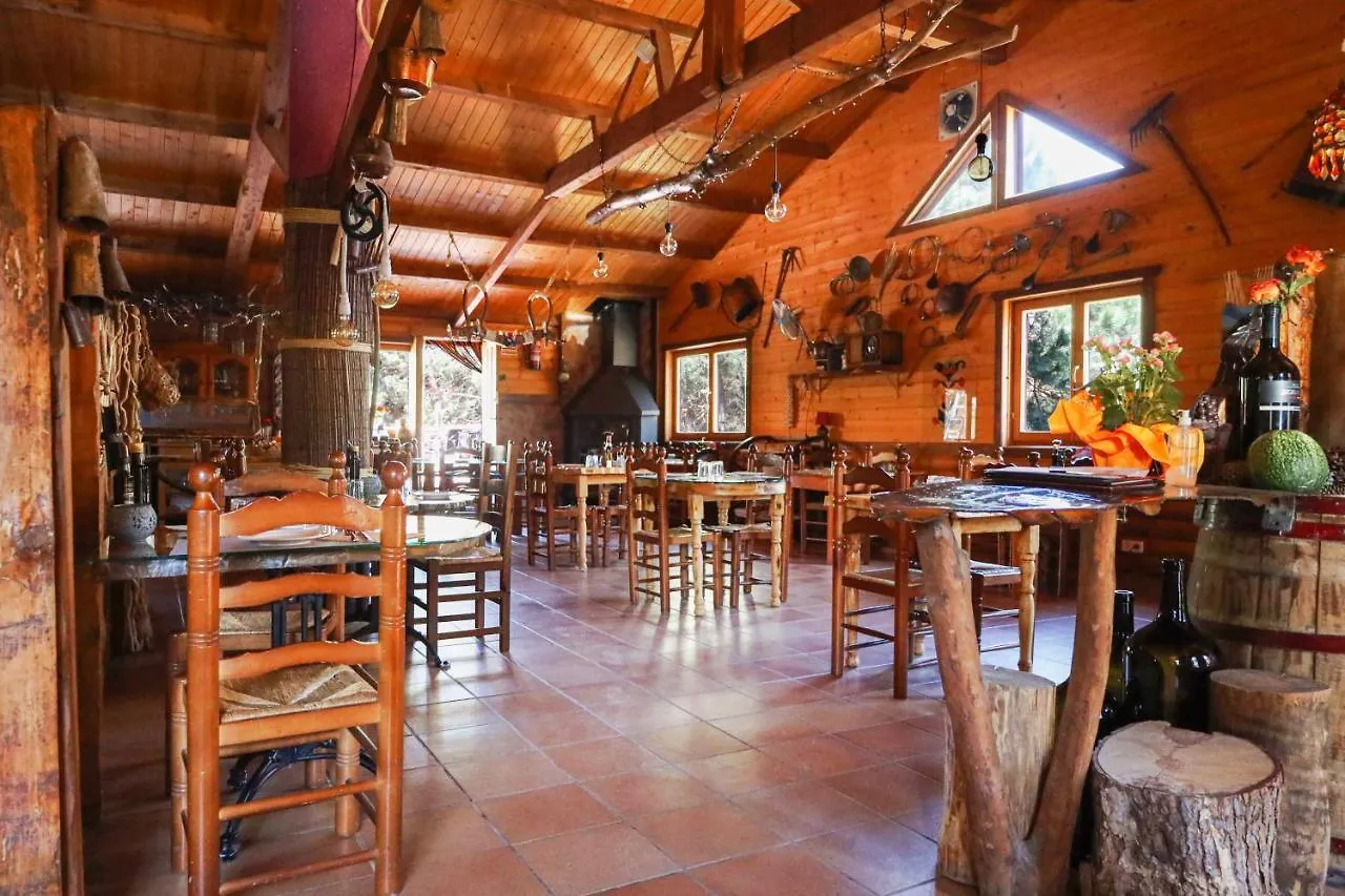 Xalet De Prades Aparthotel 3*,